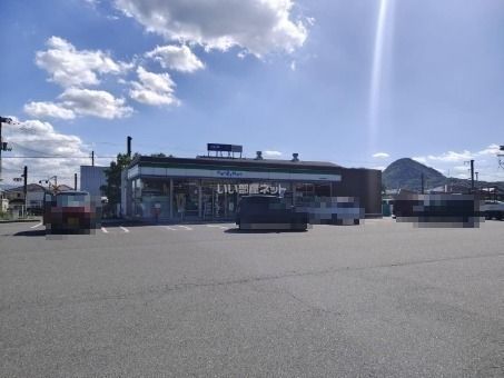 近くのファミリーマート 国分寺町国分店まで503m（徒歩7分）