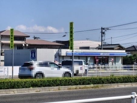 近くのローソン 高松多肥上町平塚店まで1,886m(徒歩24分)