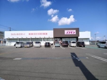 近くのドラッグストアコスモス 仏生山店まで826m(徒歩11分)