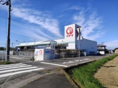 近くのコメリハード&グリーン高松香南店まで545m(徒歩7分)