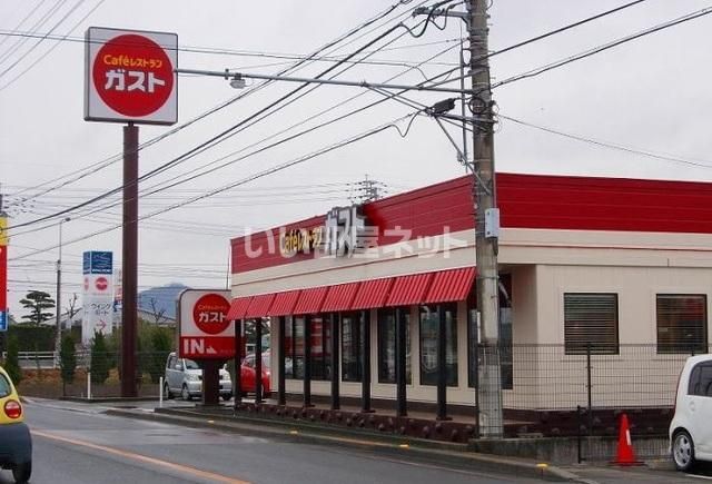近くのガスト 高松三名店まで1,125m(徒歩15分)