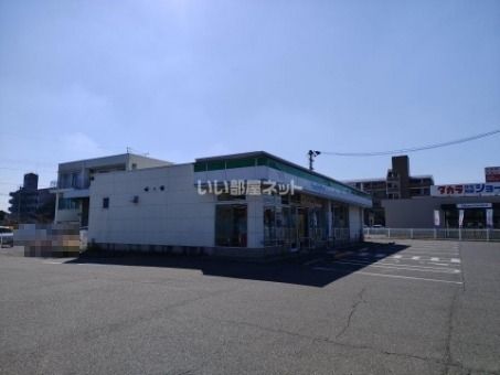 近くのファミリーマート サンフラワー通り店まで483m(徒歩7分)