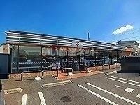 近くのセブンイレブン 高松太田下町店まで591m(徒歩8分)