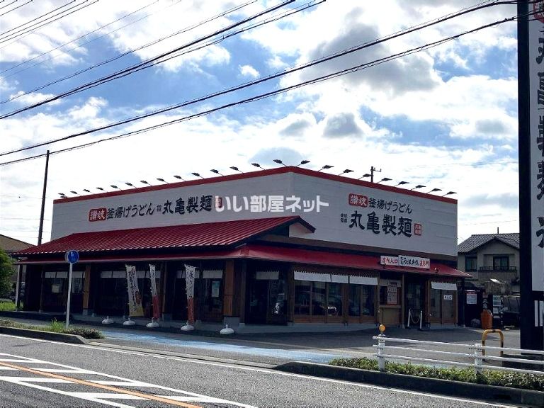 近くの丸亀製麺 安城桜井まで2,237m(徒歩28分)