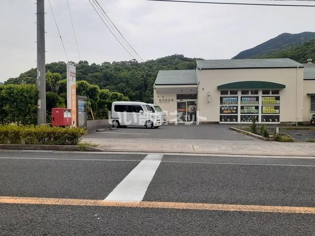 近くの為石郵便局まで968m(徒歩13分)