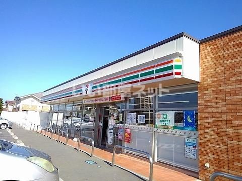 近くのセブンイレブン 那須塩原南町店まで255m（徒歩4分）