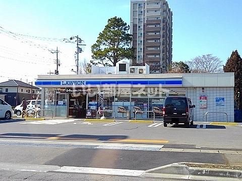 近くのローソン 西那須野駅東口店まで214m（徒歩3分）