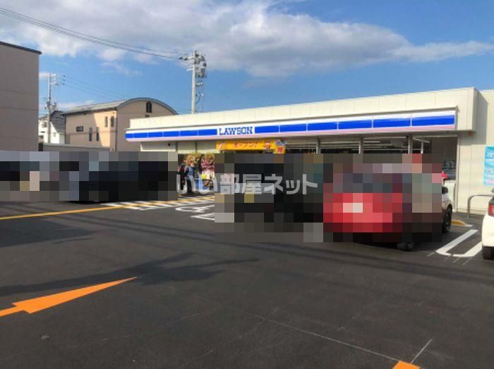 近くのローソン 鳥取今町店まで194m（徒歩3分）