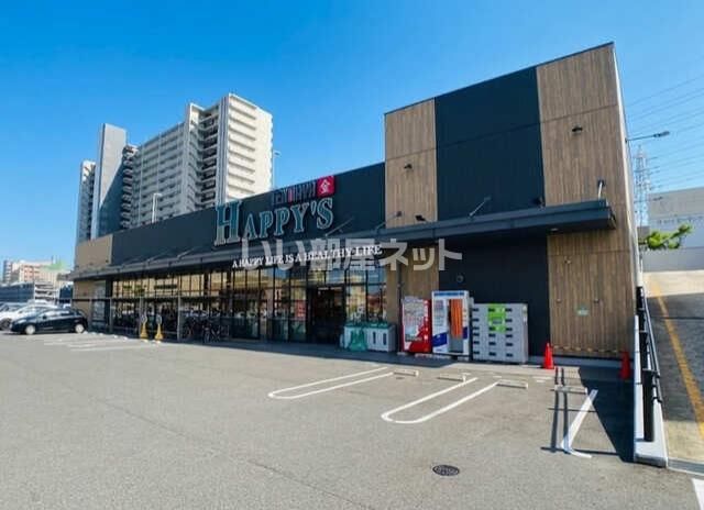 近くの天満屋ハピーズ 昭和町店まで676m（徒歩9分）