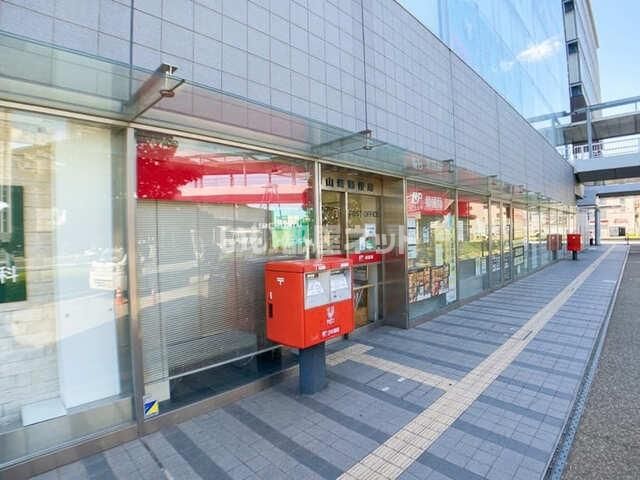 近くの岡山寿郵便局まで372m（徒歩5分）