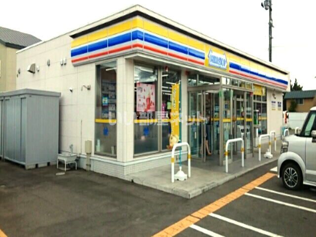 近くのミニストップ 青森油川岡田店まで1,183m(徒歩15分)
