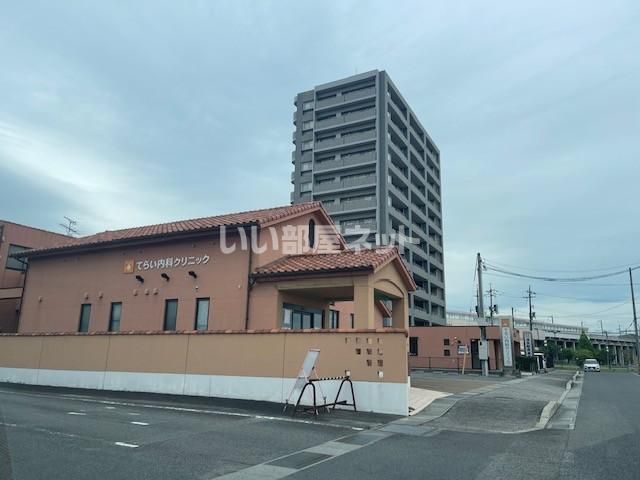 近くのてらい内科クリニックまで1,167m（徒歩15分）
