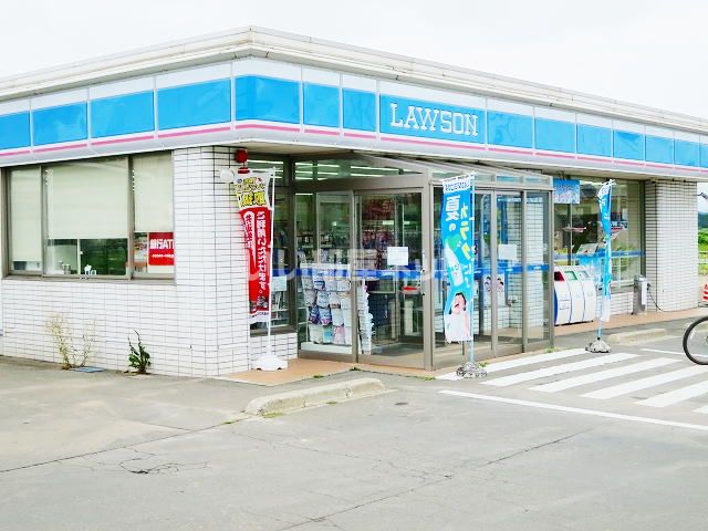 近くのローソン 青森羽白店まで5,416m(徒歩68分)