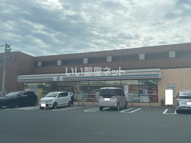 近くのセブンイレブン 宇部厚南店まで1,246m(徒歩16分)