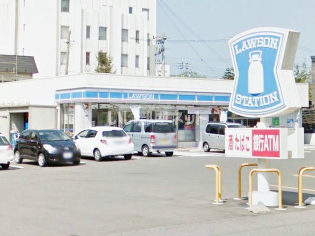 近くのローソン 新青森本町三丁目店まで220m（徒歩3分）