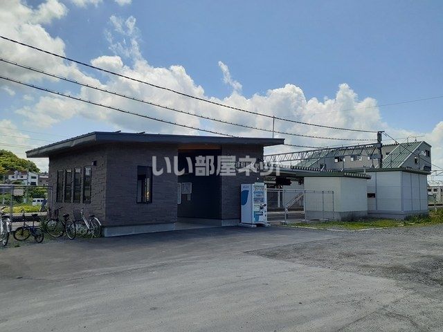 近くの津軽新城まで907m（徒歩12分）