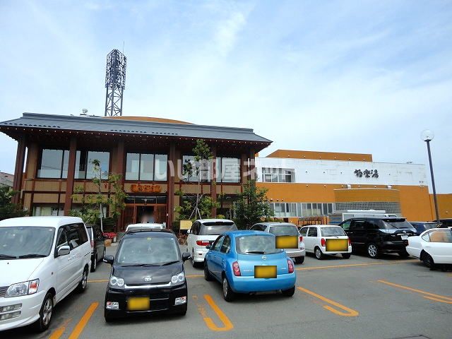 近くの施設まで1,292m（徒歩17分）
