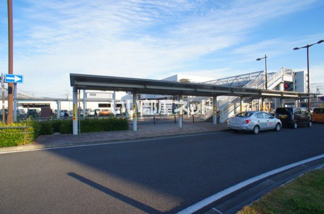 近くの狭山ヶ丘駅まで1,657m（徒歩21分）