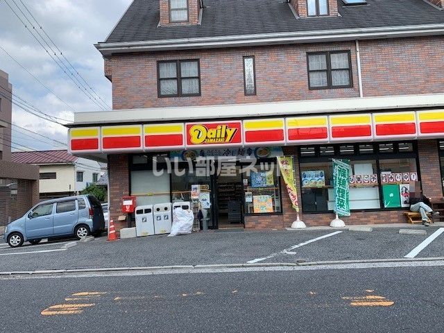 近くのデイリーヤマザキ 広島江波店まで811m（徒歩11分）