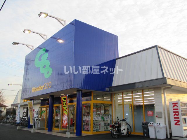 近くの施設まで5,866m(徒歩74分)