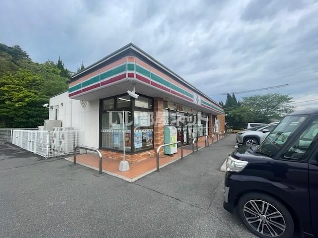 近くのセブンイレブン 宇部東須恵中原店まで1,157m（徒歩15分）