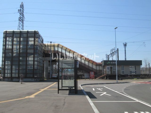 近くの施設まで785m（徒歩10分）