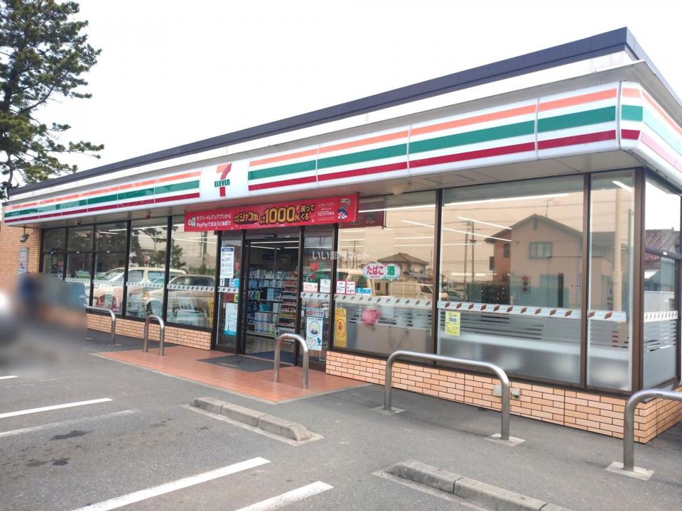 近くにセブンイレブン 木更津高柳3丁目店あり