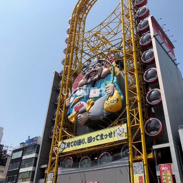 近くのドン・キホーテ 道頓堀店まで1,906m(徒歩24分)