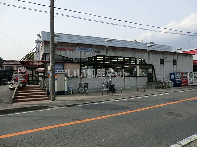近くのスーパーまで1,604m（徒歩21分）