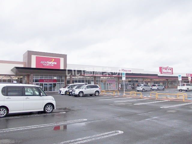 近くのイオンタウン平賀まで1,425m(徒歩18分)