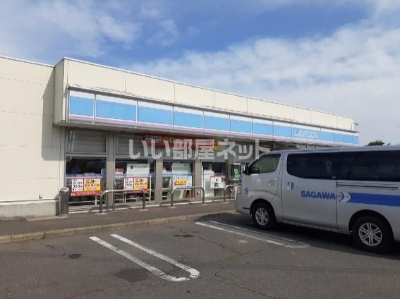 近くのローソン 黒石花園町店まで1,867m（徒歩24分）