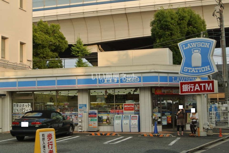 近くのローソン 芦屋高校前店まで1,887m（徒歩24分）