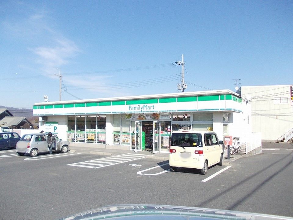 近くのファミリーマート 甲西三雲店まで780m（徒歩10分）