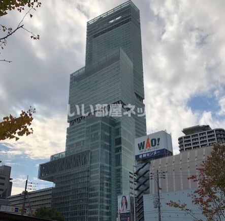 近くのあべのハルカスまで1,090m（徒歩14分）