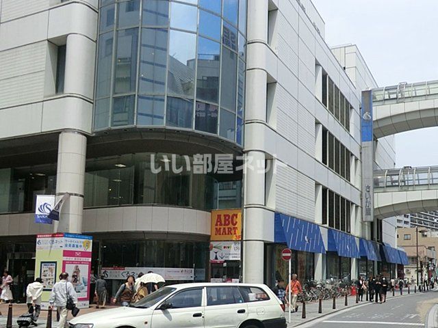 近くのさかい屋横須賀店まで3,402m(徒歩43分)
