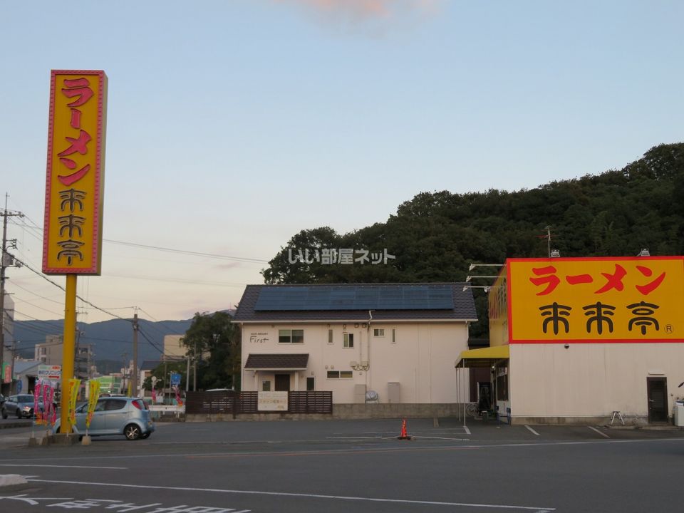 近くの来来亭防府店まで731m（徒歩10分）
