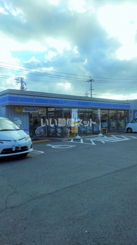 近くのコンビニまで1,600m（徒歩20分）