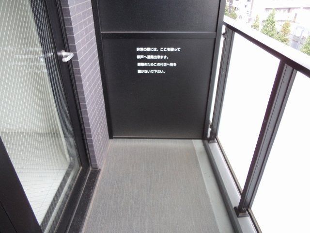 ベランダ・バルコニー