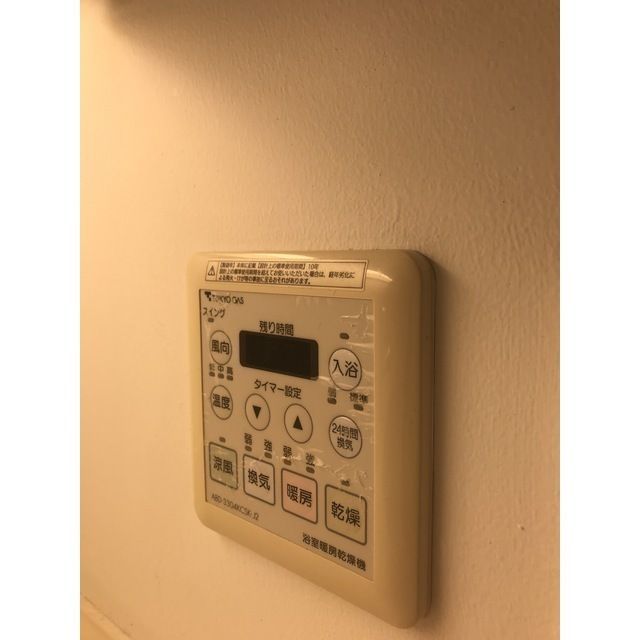 バスルーム