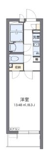 クレイノ陸王の間取り画像