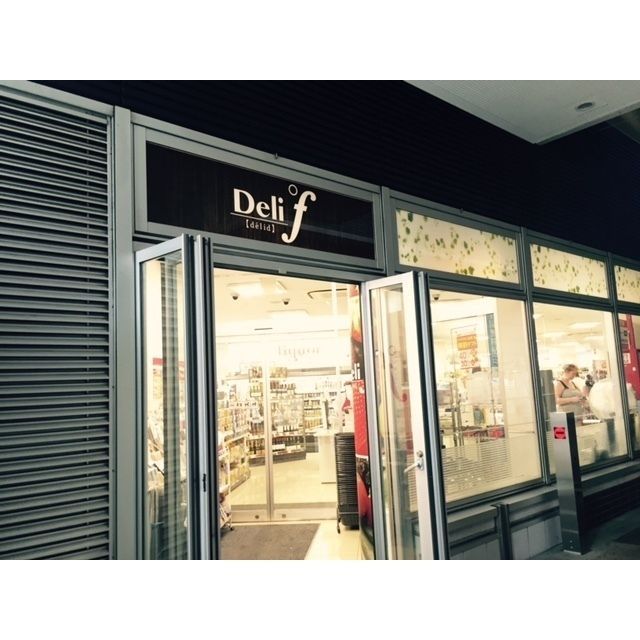 近くに勝どきビュータワー1F　デリドあり