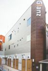 Glanz小石川の間取り画像