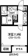 シャイニングハイロードの間取り画像