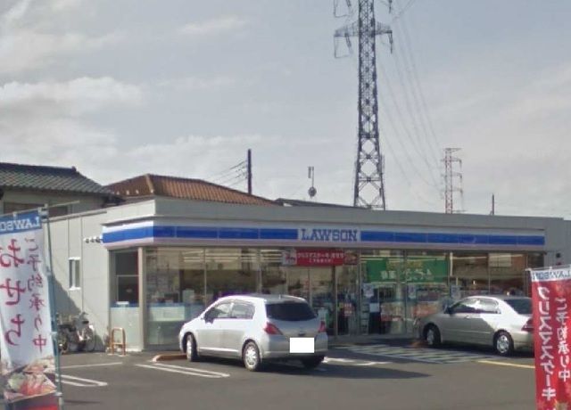 近くのローソン 桶川上日出谷殿山店.まで300m（徒歩4分）