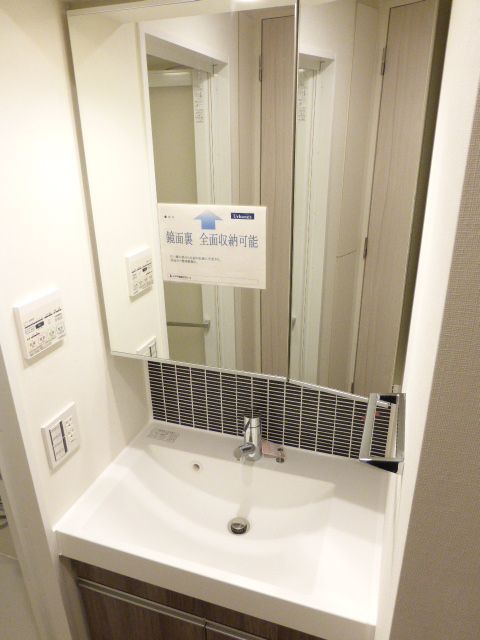 洗面