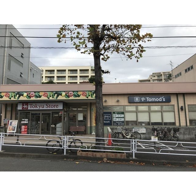 近くに施設あり