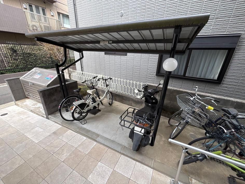 その他