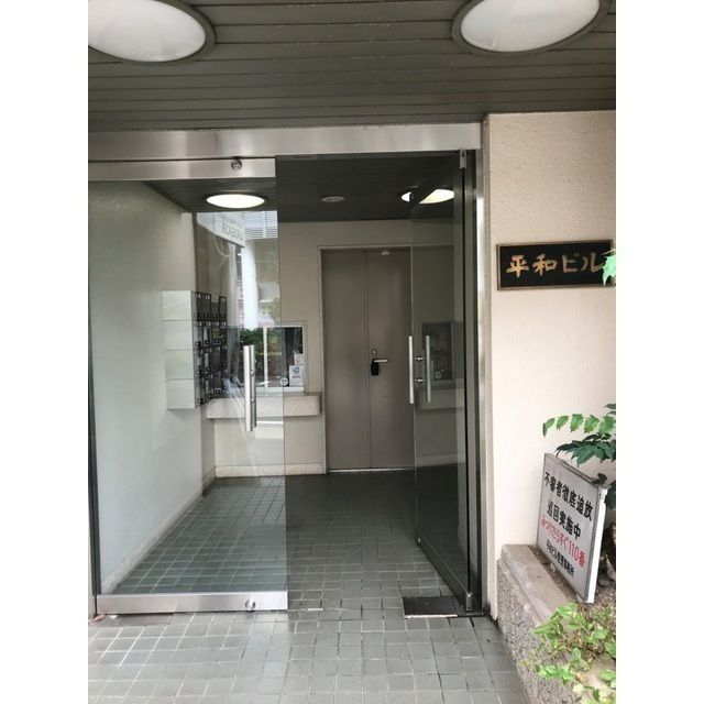 エントランス