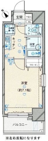 メインステージ茅場町の間取り画像