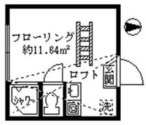 フェリスビアンコの間取り画像